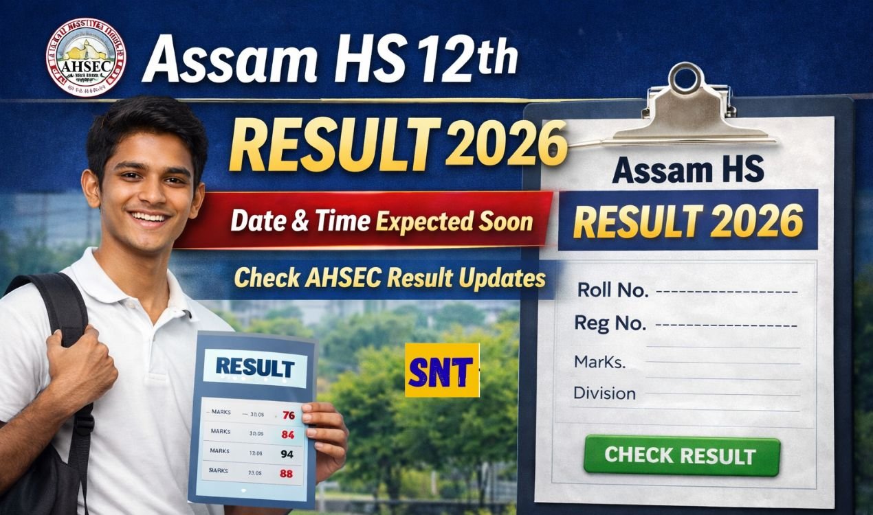 Assam HS 12th Result 2026