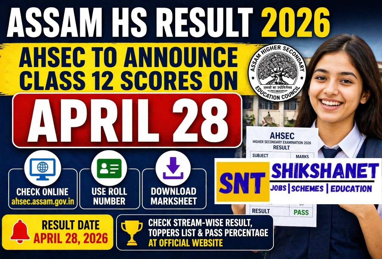 Assam HS Result 2026