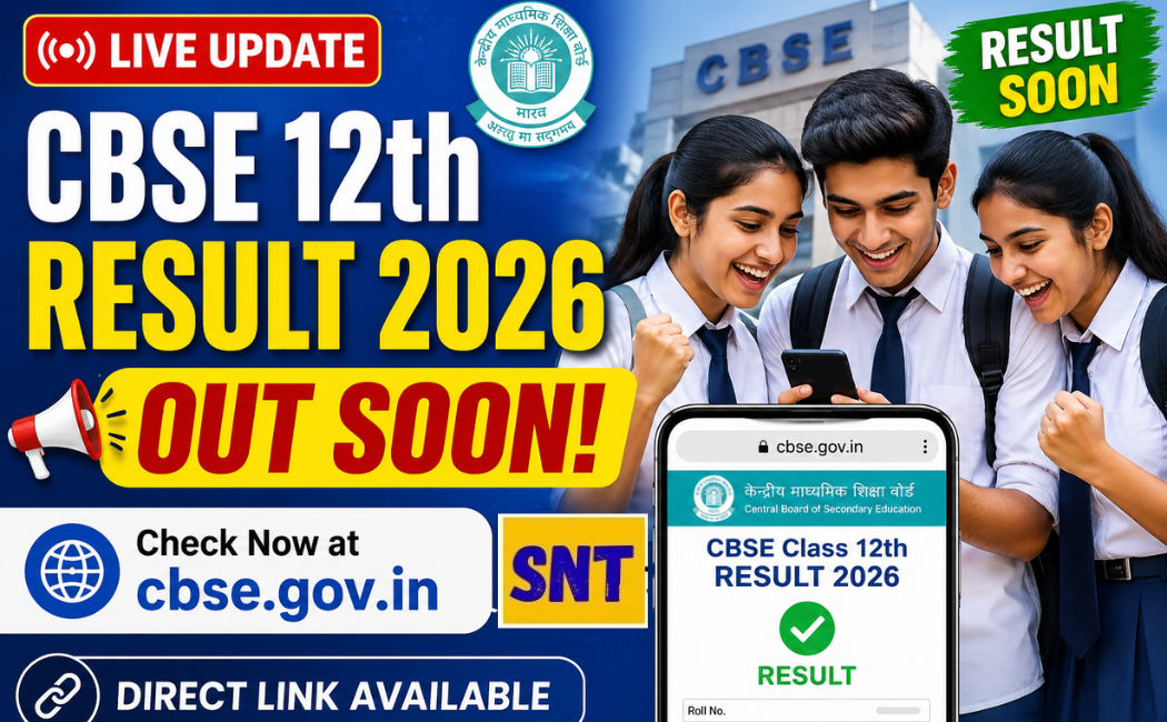 CBSE 12th Result Date 2026 LIVE