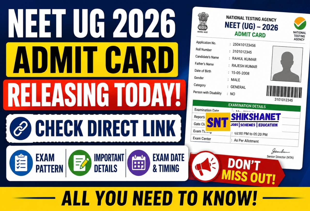 NEET UG 2026 Admit Card Releasing Today